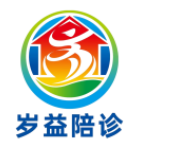 保定岁益家政服务有限公司