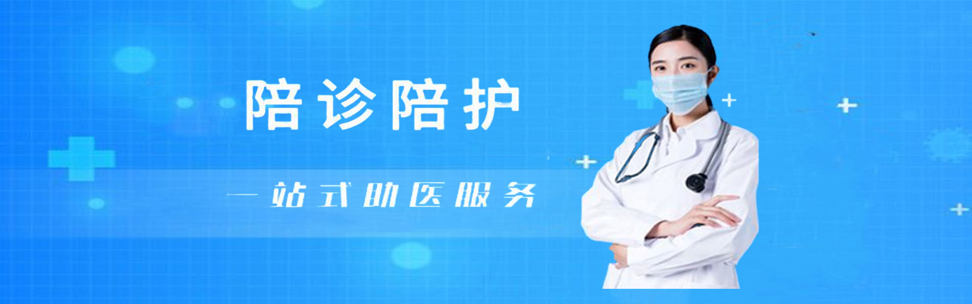 图标